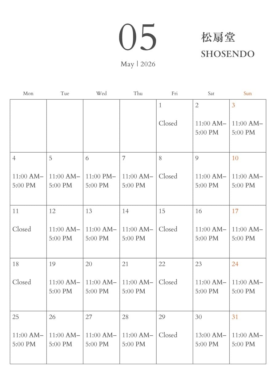 Open Days in May 2026.