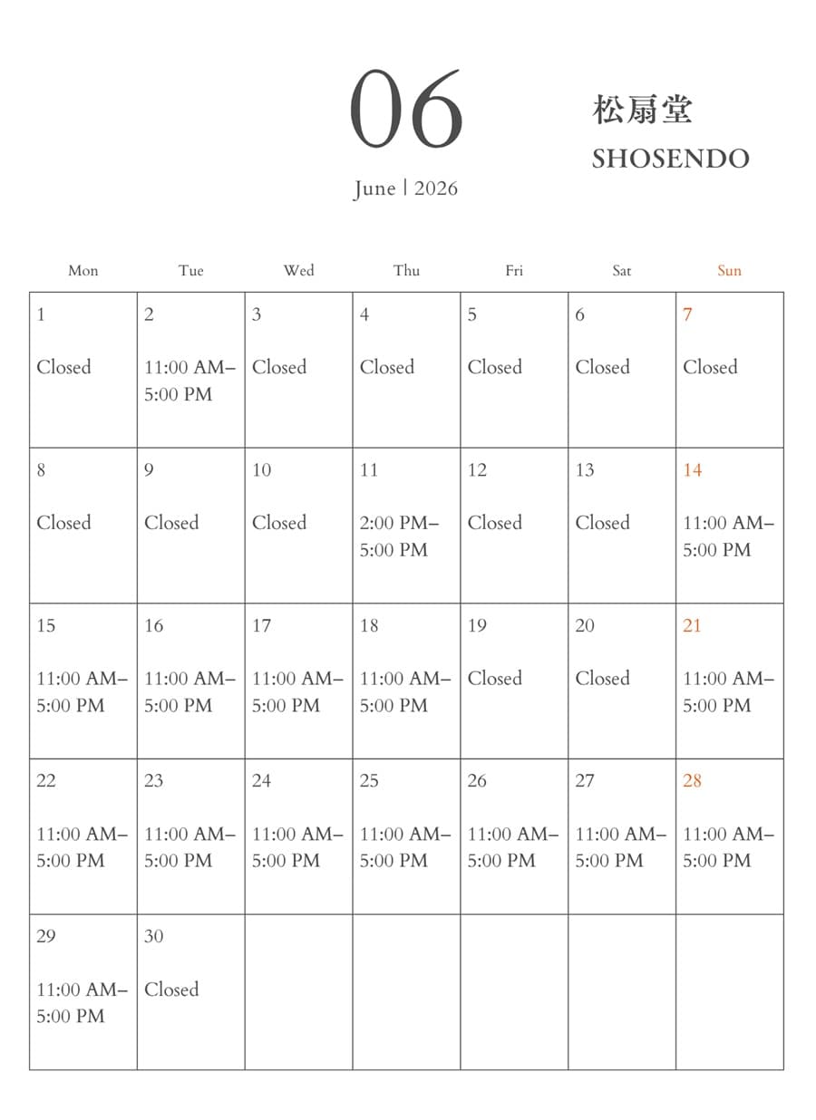 Open Days in June 2026