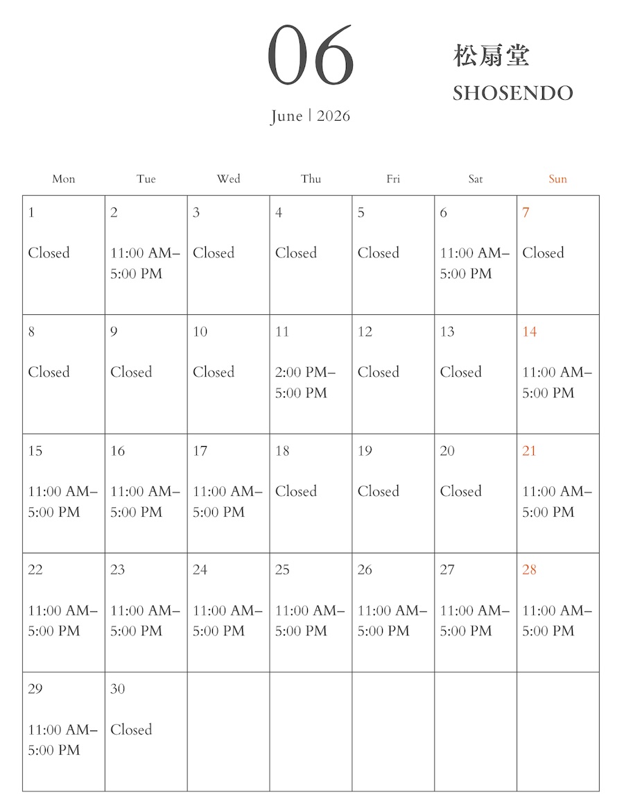 Open Days in June 2026