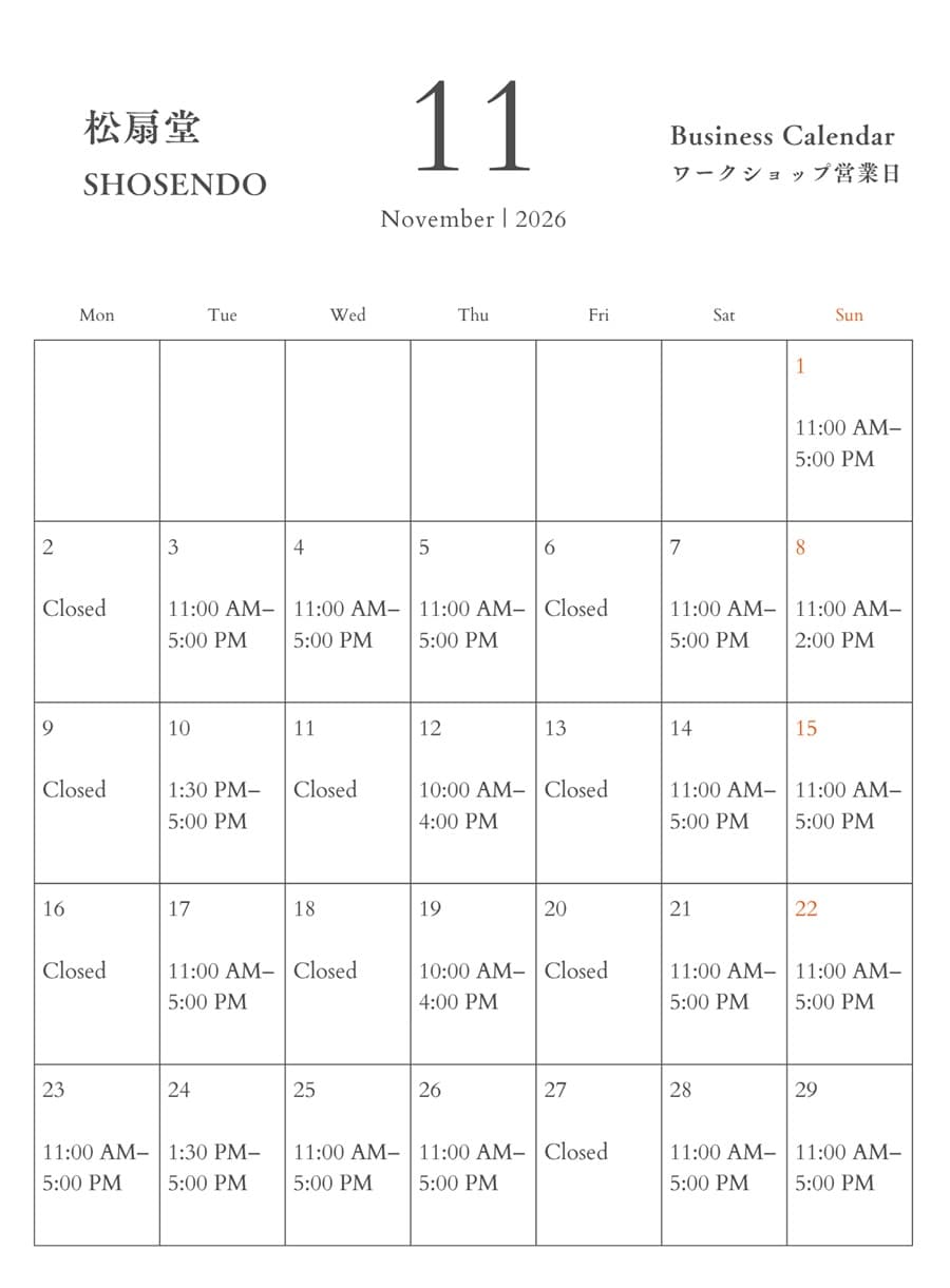 Open Days in November 2026